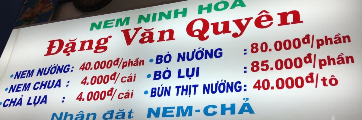 Nem nướng Nha Trang