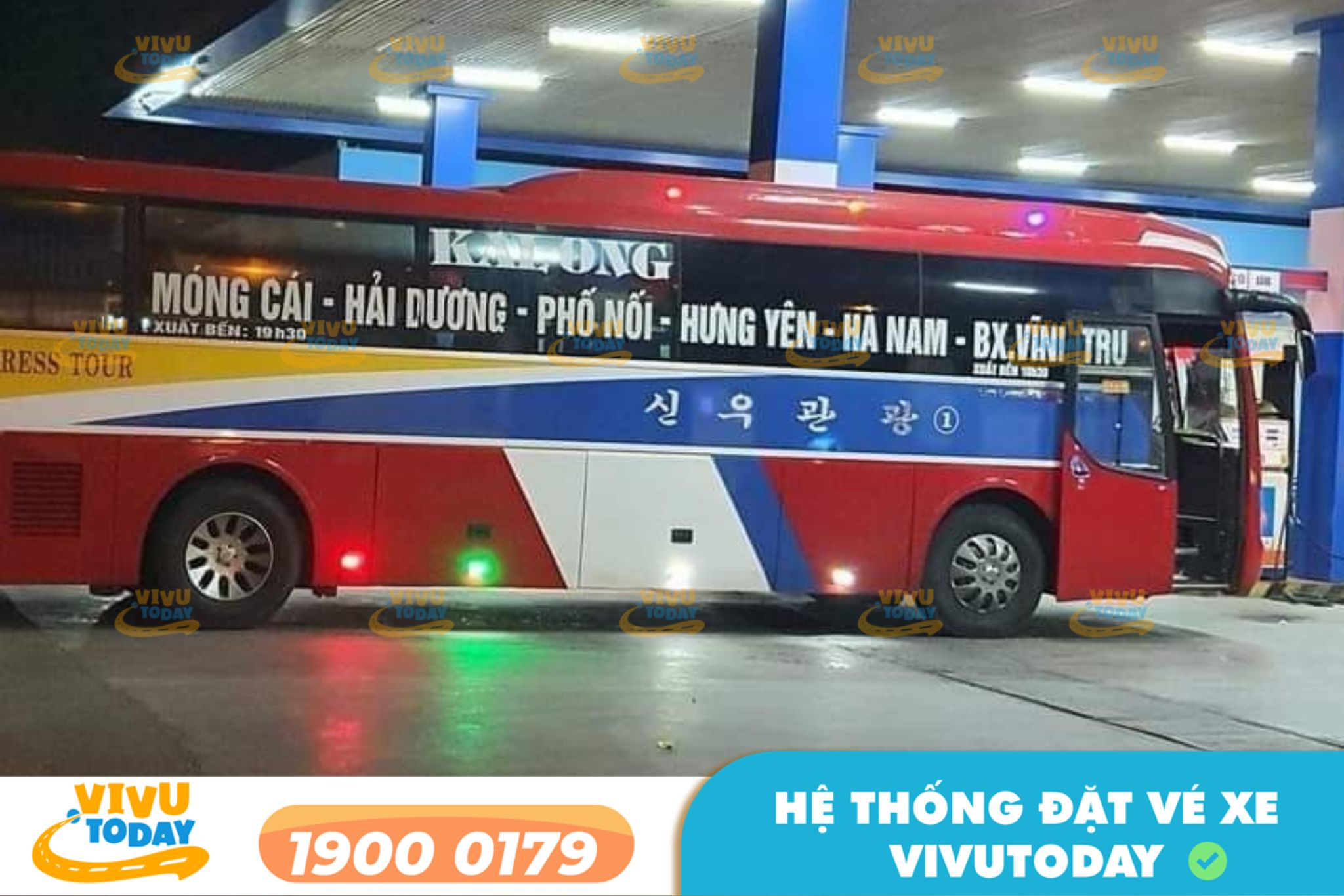 Nhà xe Ka Long (TT) tuyến Hạ Long đi Móng Cái Quảng Ninh